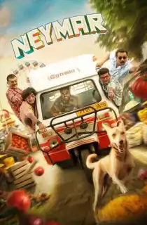 Neymar (2023) Hindi ORG. Dubbed WEB-DL 480p [500MB] | 720p [1.3GB] | 1080p [3GB]
