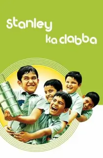 Stanley Ka Dabba (2011) WEB-DL Hindi Full Movie 480p | 720p | 1080p