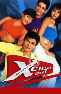 Xcuse Me (2003) WEB-DL Hindi Full Movie 480p | 720p | 1080p