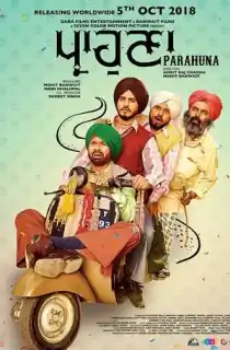 Parahuna (2018) WEB-DL Punjabi Full Movie 480p [400MB] | 720p [1GB] | 1080p [2.2GB]