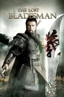 The Lost Bladesman (2011) BluRay Dual Audio {Hindi-Chinese} 480p [380MB] | 720p [1.1GB] | 1080p [2.3GB]