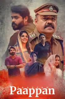 Police Story 3 – Paappan (2022) WEB-DL Dual Audio [Hindi ORG. + Malayalam] Full Movie 480p [550MB] | 720p [1.6GB] | 1080p [3.1GB]
