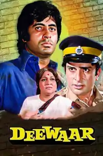 Deewaar (1975) WEB-DL Hindi Full Movie 480p | 720p | 1080p