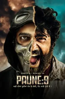 Paune 9 (2023) WEB-DL Punjabi Full Movie 480p [250MB] | 720p [850MB] | 1080p [1.6GB]