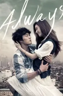 Always (2011) WEB-DL Multi Audio [Hindi ORG. + Korean + Tamil + Telugu] 480p [550MB] | 720p [1GB] | 1080p [1.7GB]