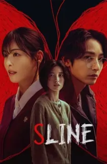 S Line (2025) Season 1 Dual Audio [Hindi ORG. + Korean] Complete Kdrama WEB Series 720p | 1080p WEB-DL