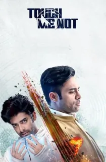 Touch Me Not (2025) Season 1 [Hindi + Multi Audio] Hotstar Special Complete Web Series 480p | 720p | 1080p WEB-DL