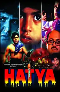 Hatya (1988) Hindi Zee5 WEB-DL 480p [420MB] | 720p [1.3GB] | 1080p [2.6GB]