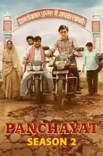 Panchayat (2022) Season 2 Hindi Complete Amazon Original WEB Series 480p | 720p | 1080p WEB-DL