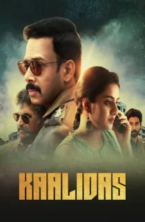 Kaalidas (2019) WEB-DL Dual Audio [Hindi ORG. + Tamil] Full Movie 480p | 720p | 1080p
