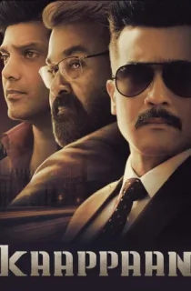 Rowdy Rakshak – Kaappaan (2019) Dual Audio [Hindi-Tamil] WeB-DL 480p [500MB] | 720p [1.6GB] | 1080p [5GB]