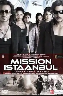 Mission Istaanbul: Darr Ke Aagey Jeet Hai! (2008) Hindi Full Movie WEB-DL 480p | 720p | 1080p