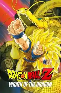 Dragon Ball Z: Wrath of the Dragon (1995) Multi Audio {Hindi-English-Japanese} 480p | 720p | 1080p WEB-DL