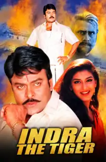 Indra (2002) WEB-DL Dual Audio [Hindi ORG. + Telugu] Full Movie 480p | 720p | 1080p