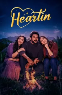 Heartin (2026) WEB-DL Dual Audio [Hindi ORG. + Tamil] Full Movie 480p | 720p | 1080p | 2160p 4K