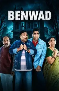 Benwad (2022) WEB-DL Marathi Full Movie 480p | 720p | 1080p