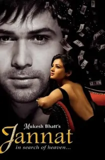 Jannat: In Search of Heaven… (2008) HDRip Hindi Full Movie 480p | 720p | 1080p