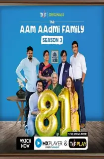 The Aam Aadmi Family (Season 1 – 4) Hindi Complete TVF WEB Series 480p | 720p | 1080p HDRip