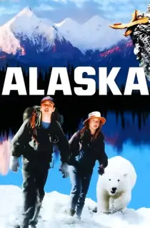 Alaska (1996) {English With Subtitles} 480p [450MB] || 720p [950MB]