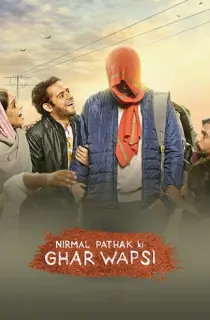 Nirmal Pathak Ki Ghar Wapsi (2022) Season 1 Hindi Complete SonyLIV Original WEB Series 480p | 720p WEB-DL
