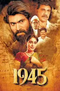 1945 Movie (2022) WEB-DL [Hindi Voice-Over] Dual Audio 480p [600MB] | 720p [1.1GB] | 1080p [3.5GB]