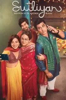 Sutliyan (2022) Season 1 Hindi Complete ZEE5 Original WEB Series 480p | 720p WEB-DL