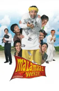 Malamaal Weekly (2006) WEB-DL Hindi Full Movie 480p | 720p | 1080p