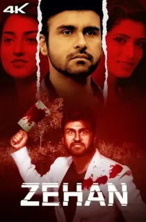 Zehan (2024) Hindi Full Movie ZEE5 WEB-DL 480p [420MB] | 720p [900MB] | 1080p [1.3GB]