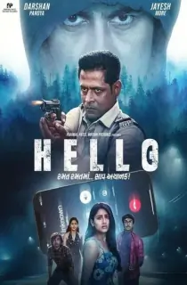 Hello (2023) Hindi Full Movie WEB-DL 480p [380MB] | 720p [1.3GB] | 1080p [2.5GB]