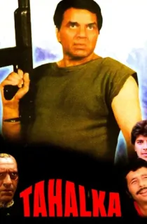 Tahalka (1992) Hindi Full Movie DVDRip 480p [550MB] | 720p [1.5GB]