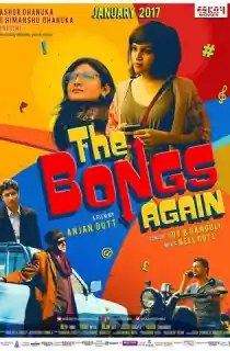 The Bongs Again (2017) Bengali WEB-DL Full Movie 480p | 720p | 1080p
