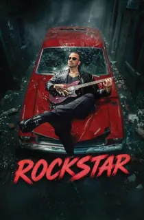 Rockstar (2026) Bengali WEB-DL Full Movie 480p | 720p | 1080p