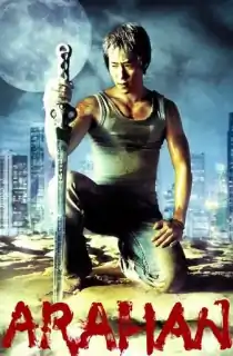 Arahan (2004) BluRay Dual Audio [Hindi ORG. + Korean] Full Movie 480p [400MB] | 720p [1GB] | 1080p [2.3GB]