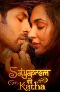 Satyaprem Ki Katha (2023) WEB-DL Hindi Full Movie 480p | 720p | 1080p | 2160p 4K