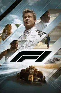 F1: The Movie (2025) WEB-DL Multi Audio [Hindi ORG. + English + Tamil + Telugu] Full Movie 480p [600MB] | 720p [1.7GB] | 1080p [2.8GB] | 2160p 4K [24.9GB]