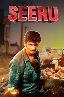 Seeru (2020) Dual Audio [Hindi ORG. + Tamil] Full Movie WEB-DL 480p [400MB] | 720p [1.2GB] | 1080p [2.6GB]