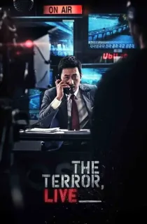 The Terror Live (2013) BluRay Dual Audio [Hindi ORG. + Korean] Full Movie 480p [400MB] | 720p [1GB] | 1080p [2.2GB]