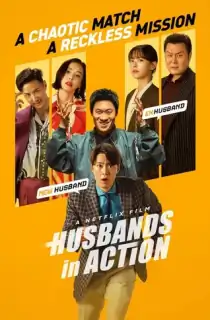 Husbands in Action – Netflix Original (2026) WEB-DL [Hindi ORG. + Multi Audio] Full Movie 480p | 720p | 1080p | 2160p 4K