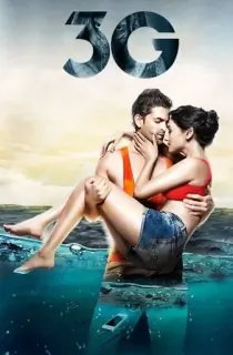 3G: A Killer Connection (2013) WEB-DL Hindi Full Movie 480p | 720p | 1080p
