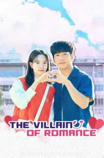The Villian Of Romance (Season 1) Kdrama [S01E10 Added] {Korean With English Subtitles} WeB-DL 720p [350MB] || 1080p [1.1GB]