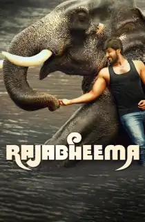 Raja Bheema (2022) HDTVRip Hindi Dubbed Full Movie 480p [350MB] | 720p [900MB] | 1080p [1.7GB]