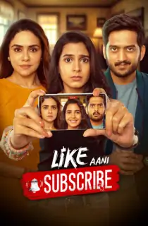 Like Aani Subscribe (2024) Marathi Full Movie WEB-DL 480p [450MB] | 720p [1.2GB] | 1080p [2.6GB]