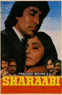 Sharaabi (1984) Hindi Full Movie DVDRip 480p [500MB] | 720p [1.7GB] | 1080p [6GB]