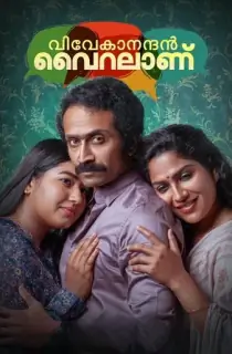 Vivekanandan Viralanu (2024) WEB-DL Dual Audio [Hindi ORG. +  Malayalam] Full Movie 480p [450MB] | 720p [1.2GB] | 1080p [2.5GB]