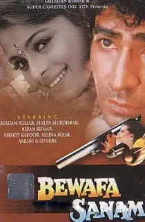 Bewafa Sanam (1995) WEB-DL Hindi Full Movie 480p [400MB] | 720p [1.1GB] | 1080p [2.8GB]