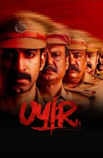 Uyir (2026) WEB-DL Multi Audio [Hindi ORG. + Tamil + Telugu + Malayalam + Kannada] Full Movie 480p | 720p | 1080p | 2160p 4K