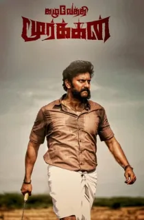 Kazhuvethi Moorkkan (2023) WeB-DL Full Movie Dual Audio [Hindi ORG. + Tamil] 480p [500MB] | 720p [1.3GB] | 1080p [2.8GB]