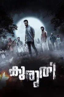 Kuruthi (2021) Hindi HQ Dubbed WeB-DL 480p [400MB] | 720p [1GB] | 1080p [2GB]