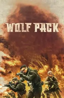 Wolf Pack (2022) BluRay Dual Audio [Hindi ORG. + Chinese] Full Movie 480p | 720p | 1080p