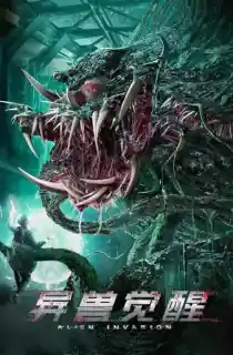 Alien Invasion (2020) Dual Audio {Hindi-Chinese} WEB-DL ESubs 480p [280MB] || 720p [780MB] || 1080p [1GB]